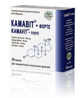 Kamavit Forte 30 caps