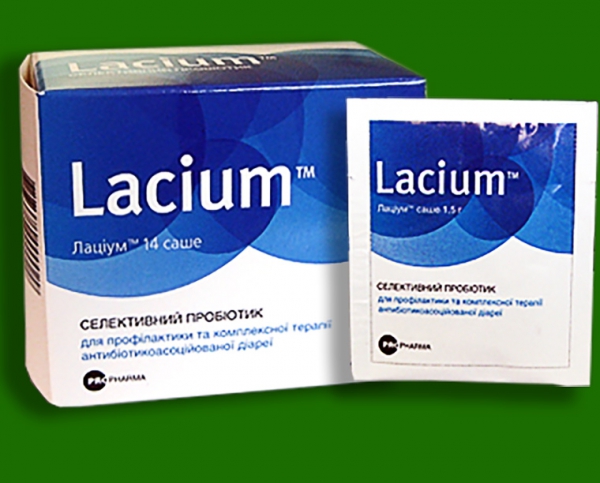Рациум Капсулы Купить В Минске