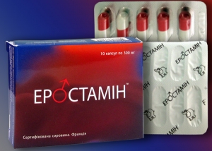 Erostamin