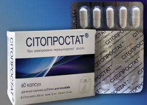 Sitoprostat