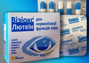 Visioks Lutein